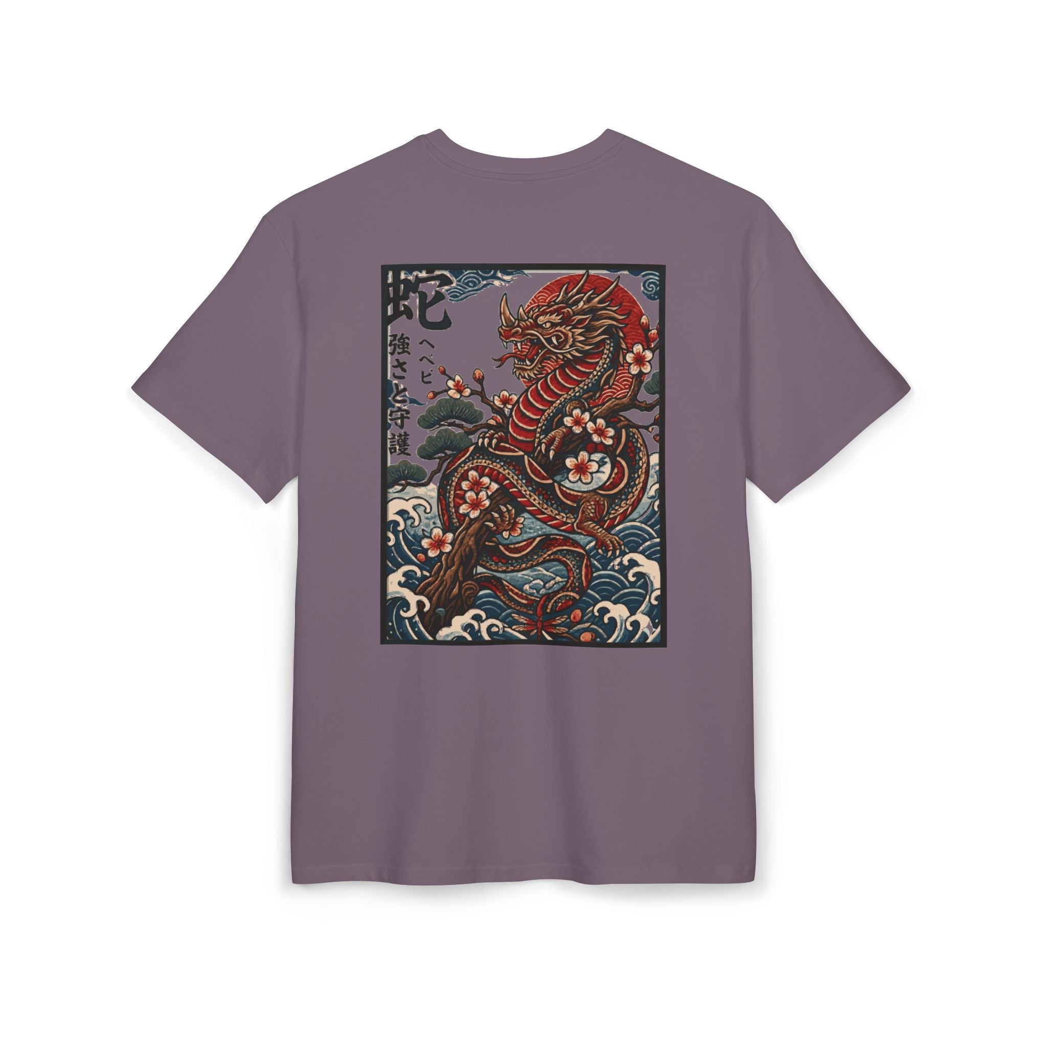 JOVALEE Exotic Dragon