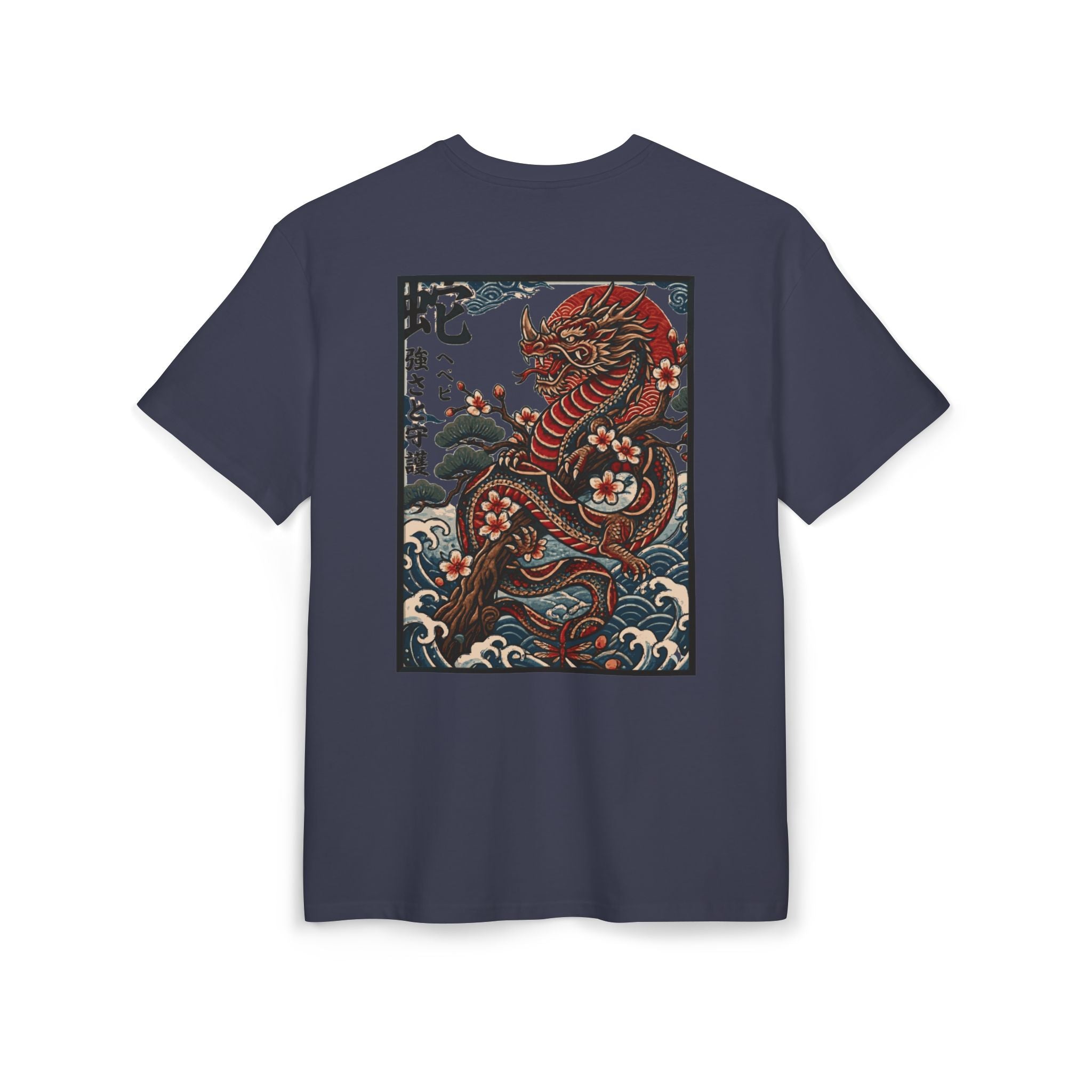 JOVALEE Exotic Dragon